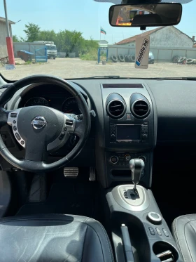 Nissan Qashqai | Mobile.bg    15