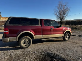 Ford F150 Lariat 5.4 Triton, снимка 3