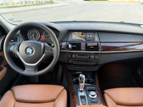 Обява за продажба на BMW X5 3.0d xDrive ~22 000 лв. - изображение 6