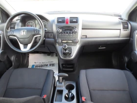 Honda Cr-v 2.2 I-CTDI  | Mobile.bg    13