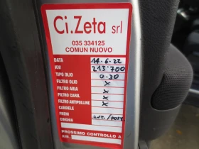 Honda Cr-v 2.2 I-CTDI  | Mobile.bg    12