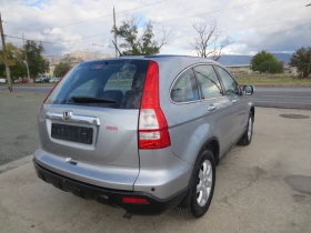 Honda Cr-v 2.2 I-CTDI  | Mobile.bg    5