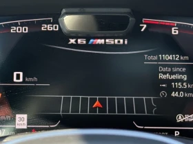 BMW X6 M50i* H&K* 360* Масаж* Подгрев* Pano*  - 85300 лв. / 43613.20 € - 60504333 13