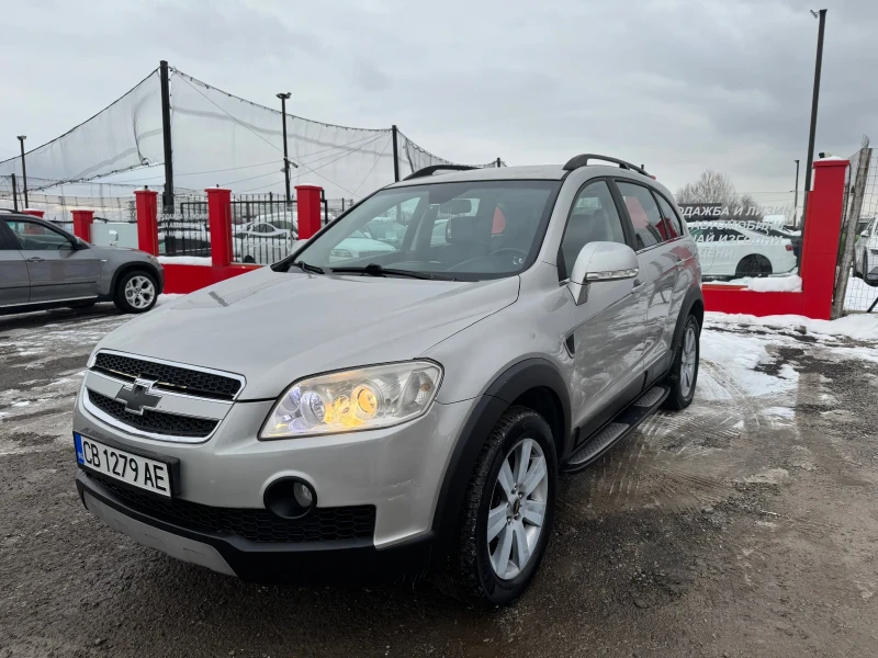 Chevrolet Captiva 2.0/АВТОМАТИК/ //Собствен лизинг! 100% Одобрение , снимка 2 - Автомобили и джипове - 48695889