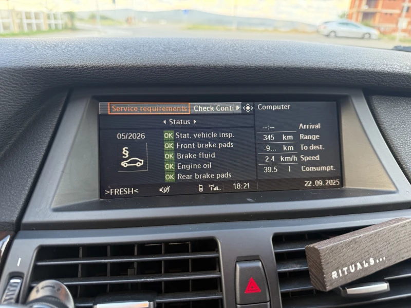 BMW X5 3.0d xDrive, снимка 9 - Автомобили и джипове - 51811231