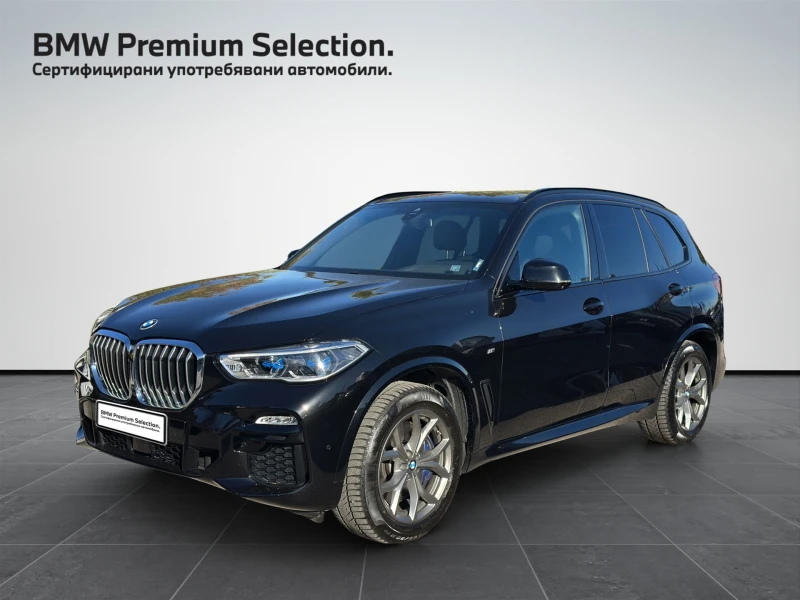 BMW X5 xDrive40i