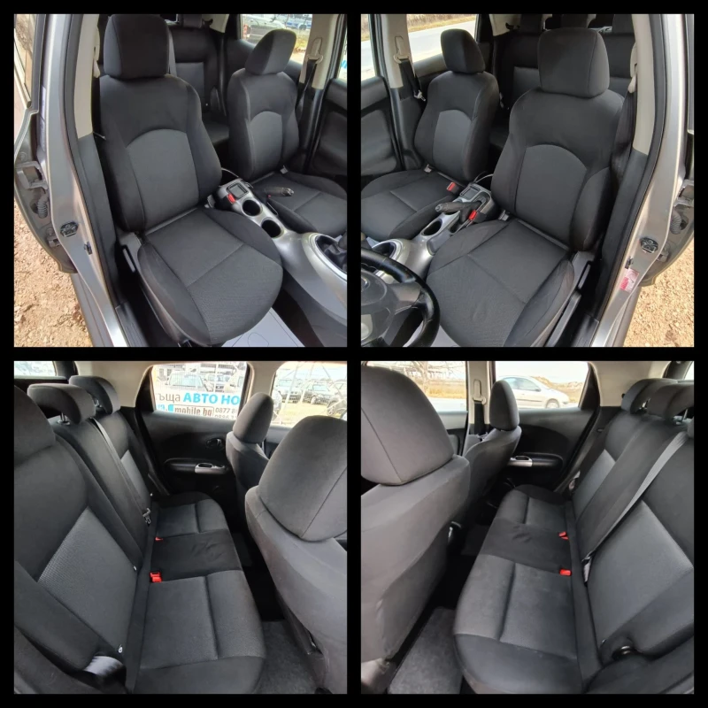 Nissan Juke 1.6 ТОП СЪСТОЯНИЕ , снимка 16 - Автомобили и джипове - 52555033