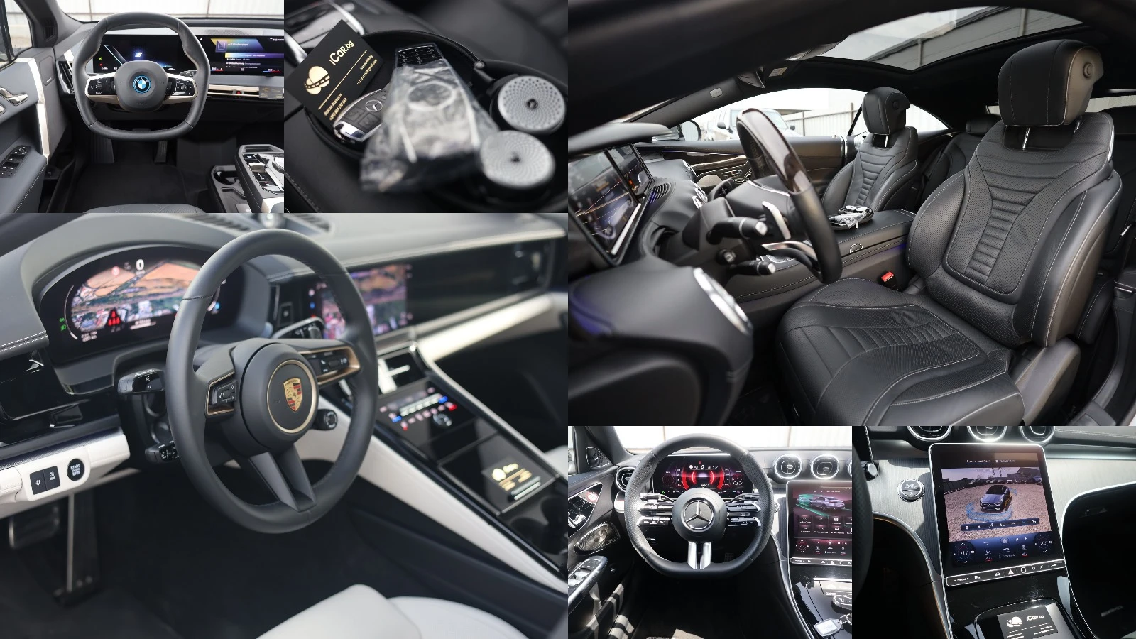 Mercedes-Benz GLC 43 AMG Coupe 4M AIR Pano 360 BURM Widescr KeyGO #iCarbg | Mobile.bg   12