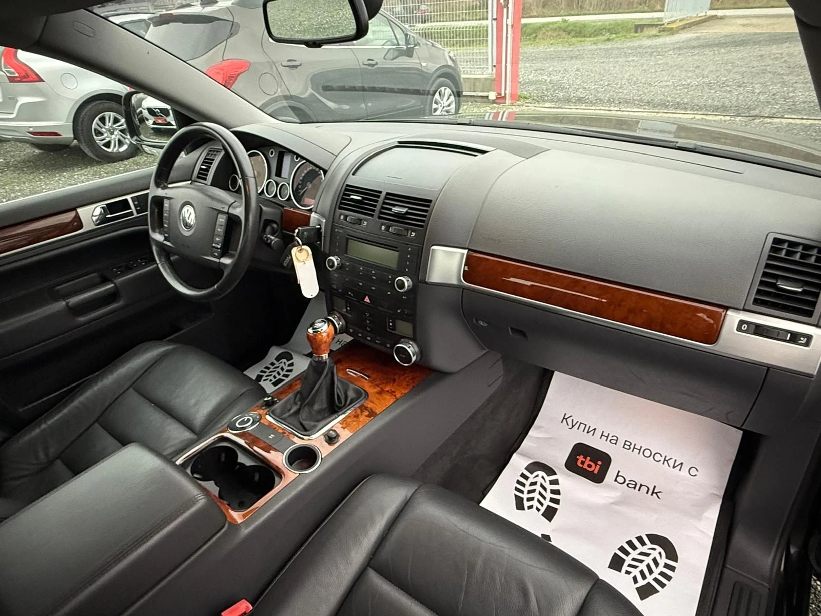 VW Touareg ( ) | Mobile.bg   15