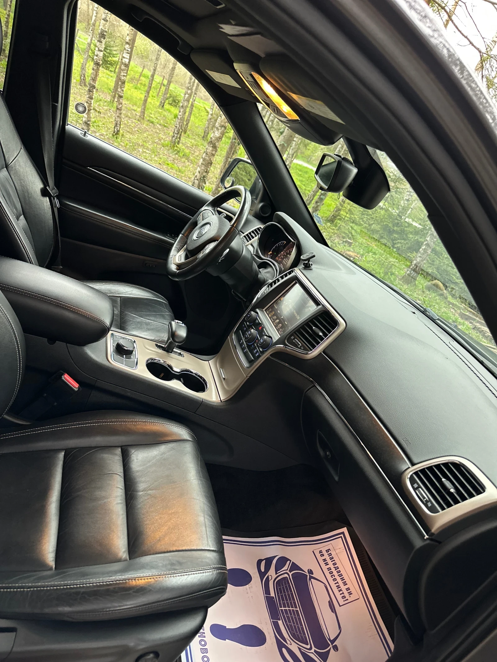 Jeep Cherokee Jeep Grand Cherokee 3.6i V6 LIMITED   2015�.   188 | Mobile.bg � ����������� 9
