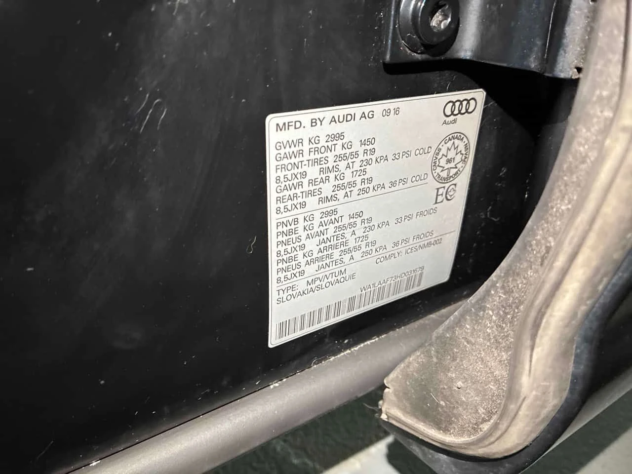 Audi Q7 3.0T Progressiv/ДИСТРОНИК/ПАНОРАМА/ОБДУХВАНЕ/360, снимка 11 - Автомобили и джипове - 54295955