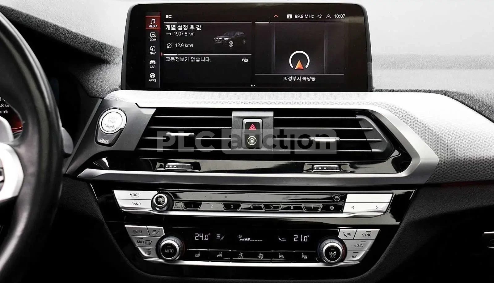BMW X3 ��������/��������� * ���� * KEYLESS * 2 ����� | Mobile.bg � ����������� 17