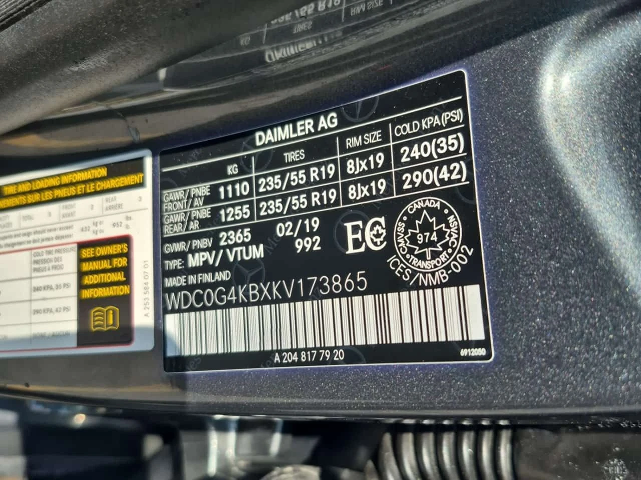 Mercedes-Benz GLC 300 * Без инциденти * CARFAX * , снимка 13 - Автомобили и джипове - 54603909