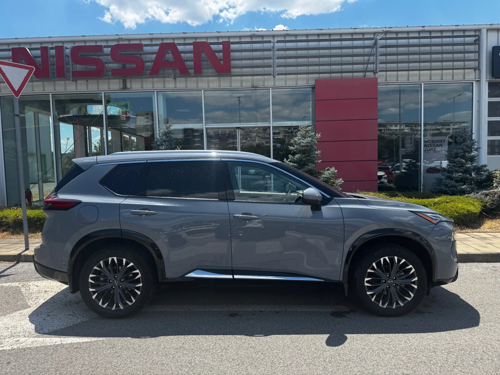 Nissan X-trail Platinum 