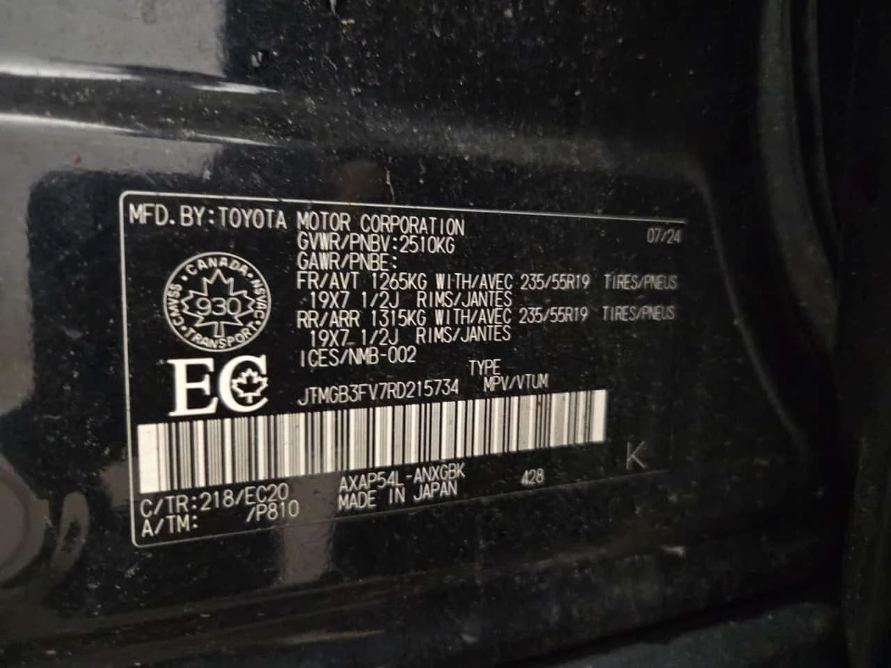 Toyota Rav4 PLUG-IN HYBRID * XSE * CARFAX * , снимка 15 - Автомобили и джипове - 55674430