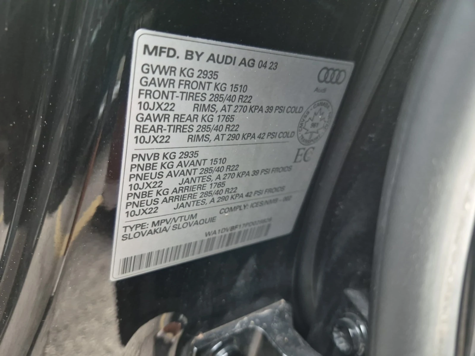 Audi Q8 55TFSi * S LINE * PROGRESSIV * CARFAX * , снимка 15 - Автомобили и джипове - 56025617