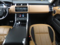 Land Rover Range Rover Sport P400e Plug-in Hybride HSE, 3xTV, Oбдухване, Вакуми - [9] 