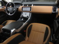 Land Rover Range Rover Sport P400e Plug-in Hybride HSE, 3xTV, Oбдухване, Вакуми - [12] 