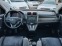 Обява за продажба на Honda Cr-v 2.2DTEC ГЕРМАНИЯ ПАНОРАМА 4x4 ~18 990 лв. - изображение 7