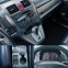 Обява за продажба на Honda Cr-v 2.2DTEC ГЕРМАНИЯ ПАНОРАМА 4x4 ~18 990 лв. - изображение 8