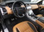 Обява за продажба на Land Rover Range Rover Sport P400e Plug-in Hybride HSE, 3xTV, Oбдухване, Вакуми ~ 105 500 лв. - изображение 9