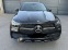 Обява за продажба на Mercedes-Benz GLE Coupe ~ 132 500 лв. - изображение 2