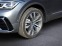 Обява за продажба на VW Tiguan Allspace 2.0 TDI 4Motion = R-line= Гаранция ~ 116 508 лв. - изображение 4