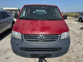 VW T5 