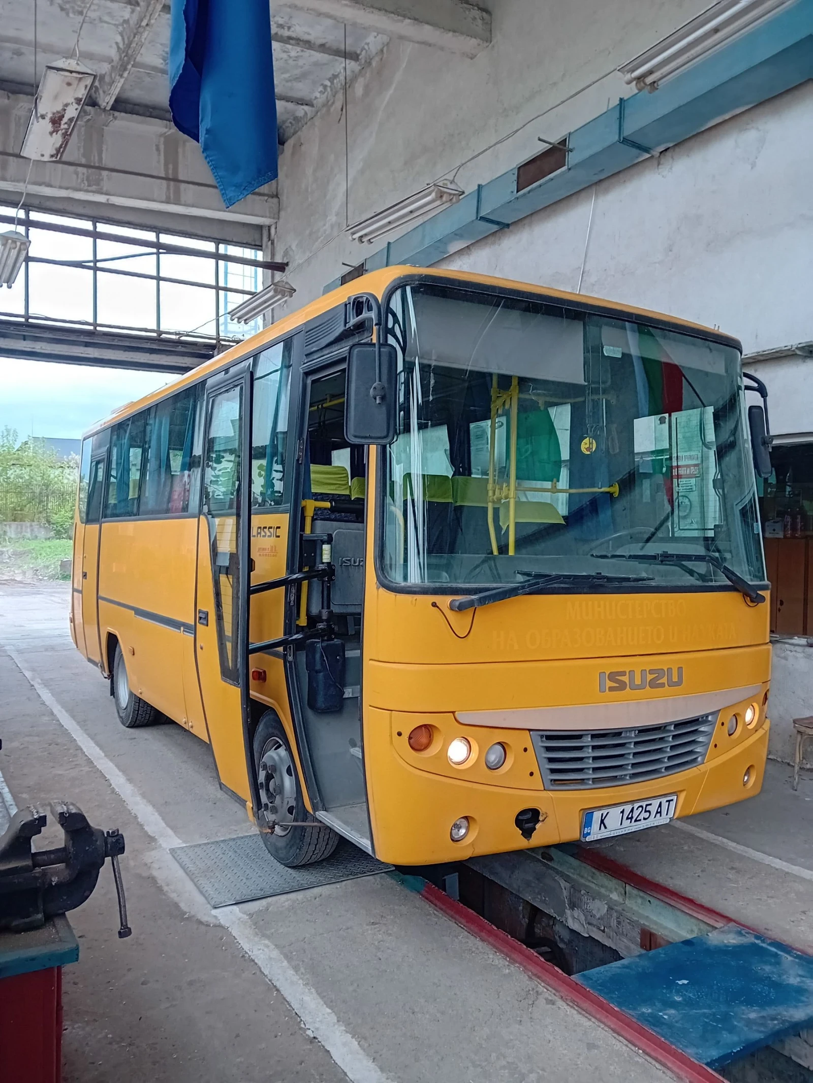 Isuzu Campo  - изображение 3