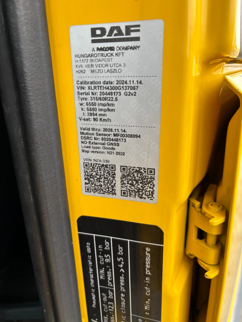 Daf XF 460 LD SSC, XM6 Fuel Pre Filter, тел: + 3630566981, снимка 11 - Камиони - 53024321