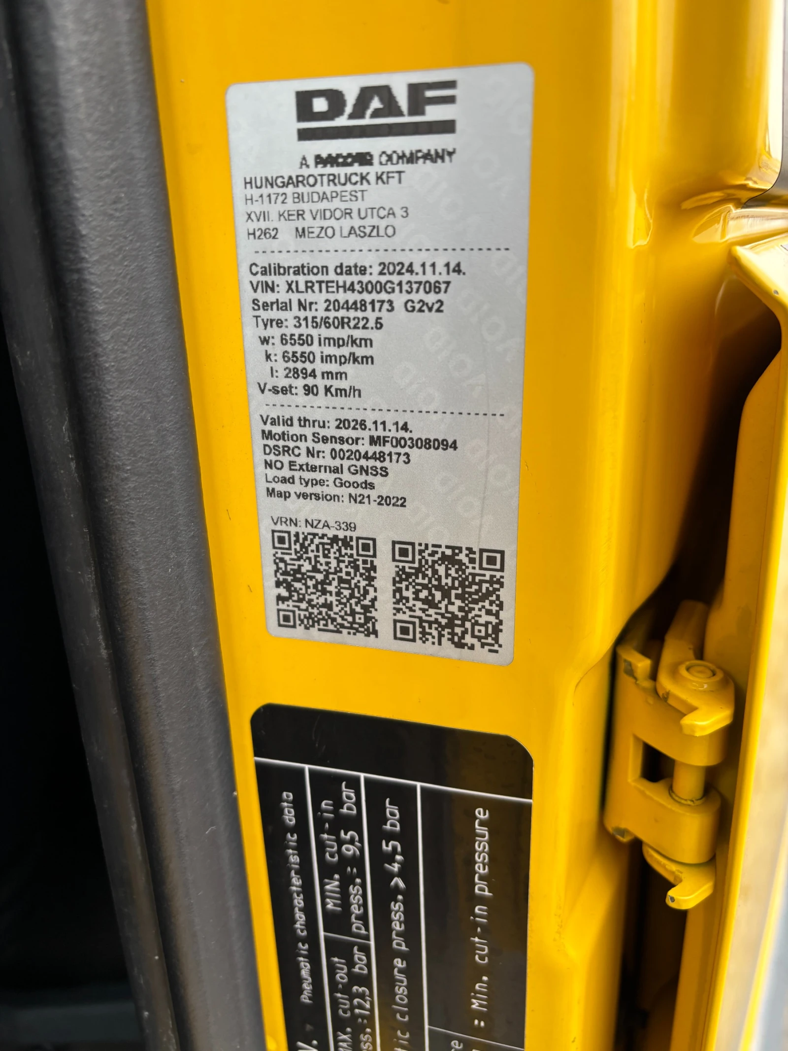 Daf XF 460 LD SSC, XM6 Fuel Pre Filter, ���: + 3630566981 | Mobile.bg � ����������� 11