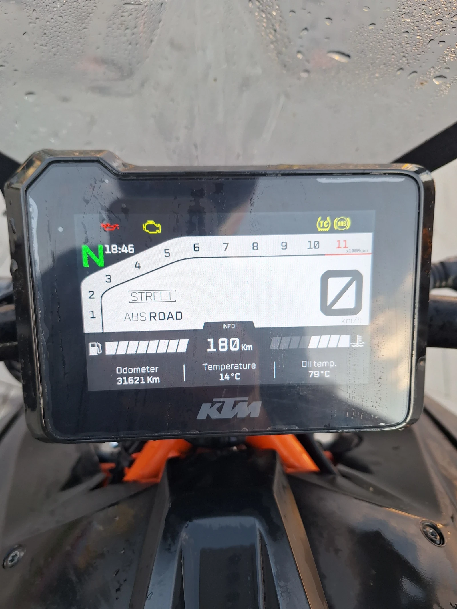 Ktm Super Duke  - изображение 6