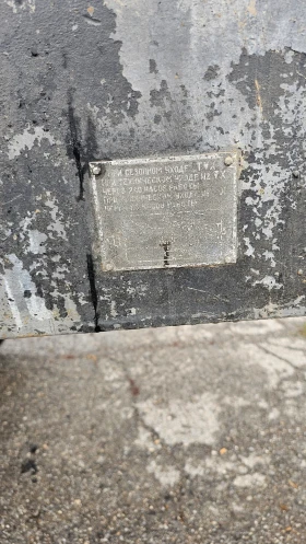 За трактор Други, снимка 15 - Ремаркета - 52755217