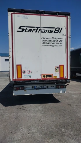 Полуремарке Krone, снимка 2 - Ремаркета - 53262421