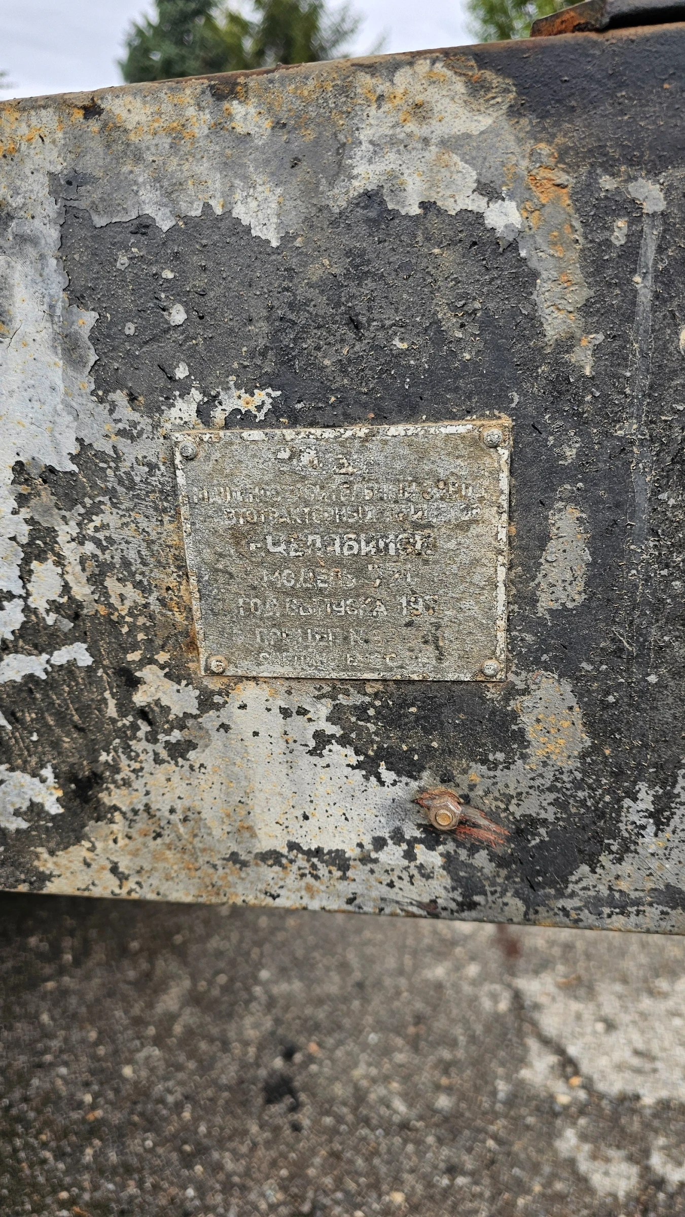 �� ������� | Mobile.bg � ����������� 16