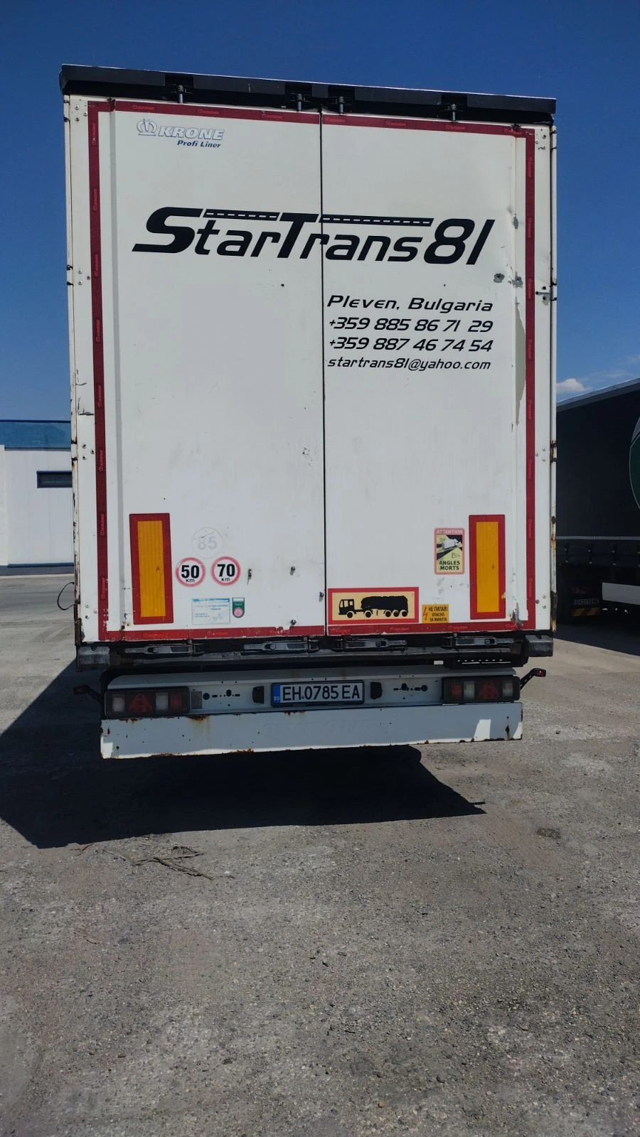 ����������� Krone | Mobile.bg � ����������� 2