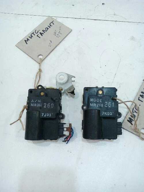 Ел клапа парно Мицубиши Галант 2.0Д