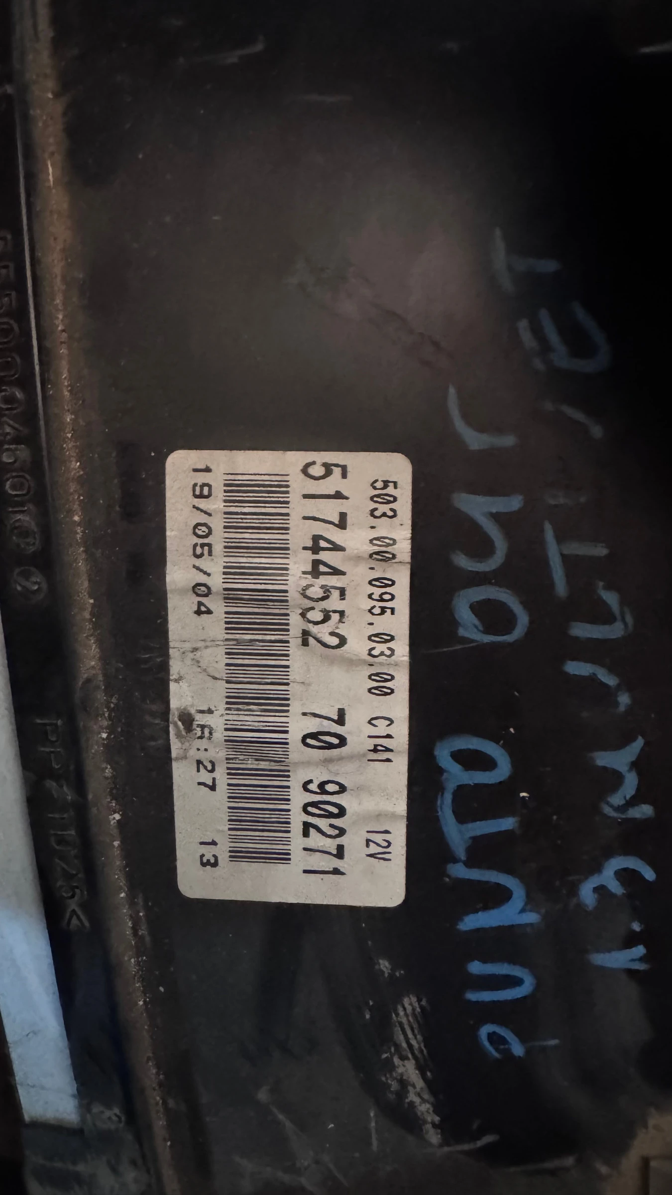   Fiat Punto - 51744552 / 7090271 | Mobile.bg   2