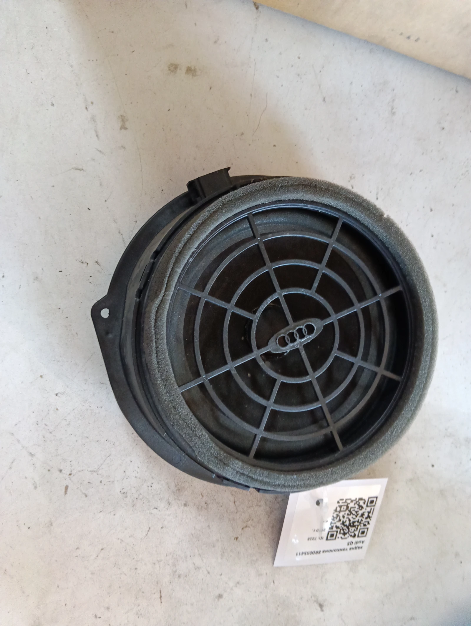 ����� ��������� 8R0035411 Audi Q5 | Mobile.bg � ����������� 1