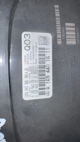   Mercedes A170 - A1694401611 /  0263643388 | Mobile.bg    2