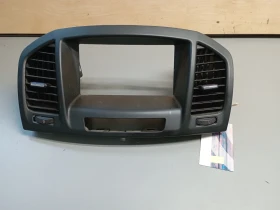 Духалка, централна конзола Опел Инсигния 2.0д (к)