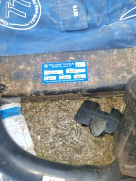 Теглич за volvo v60 или s60, снимка 4 - Части - 53471102