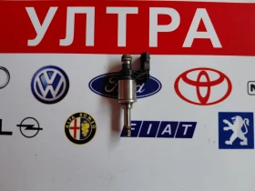 ����� �� �������� �� 04E906036E ���� VW, AUDI, SEAT, SKODA Bosch 0261500248
