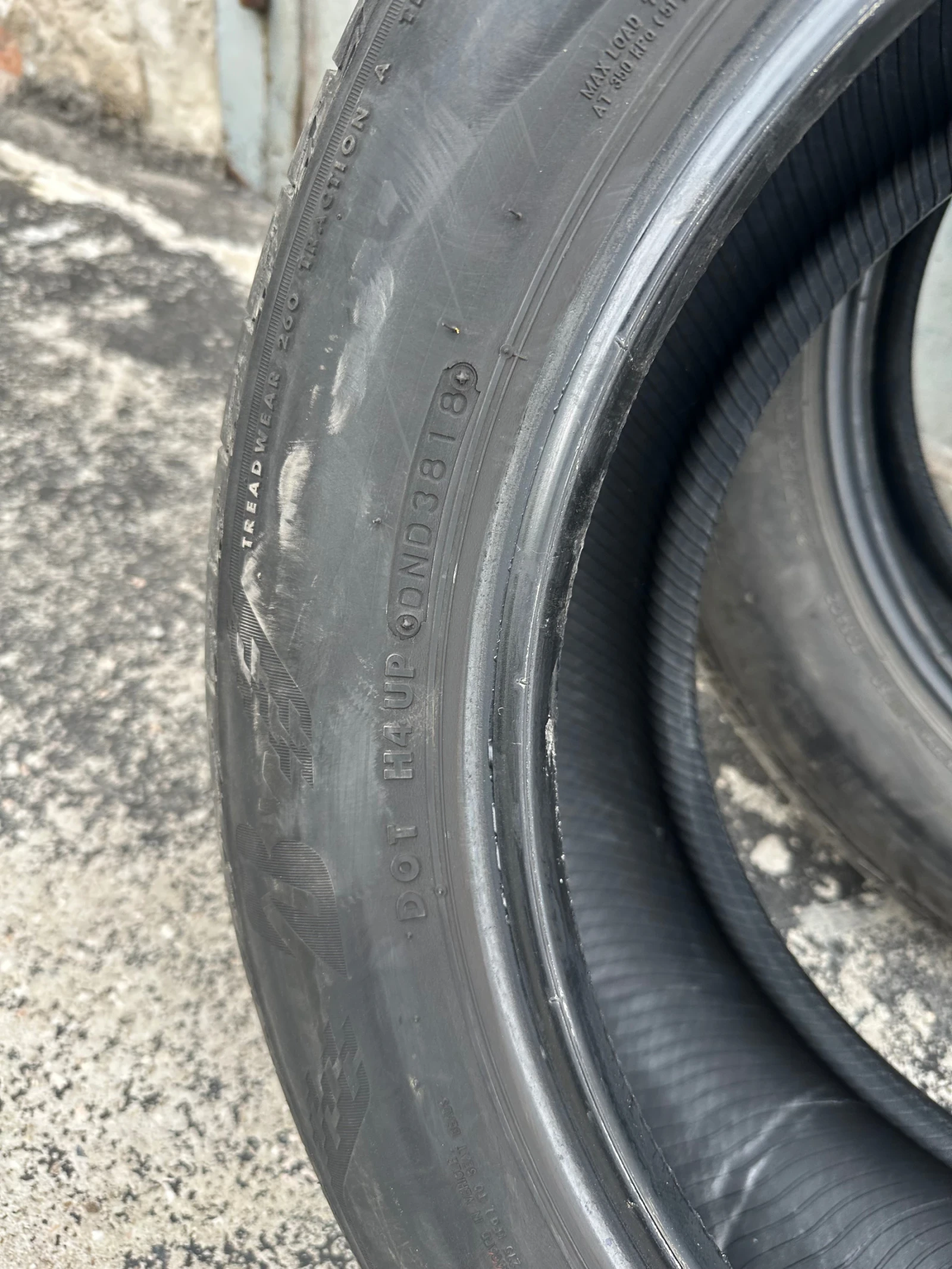 ���� 225/55R17 | Mobile.bg � ����������� 3