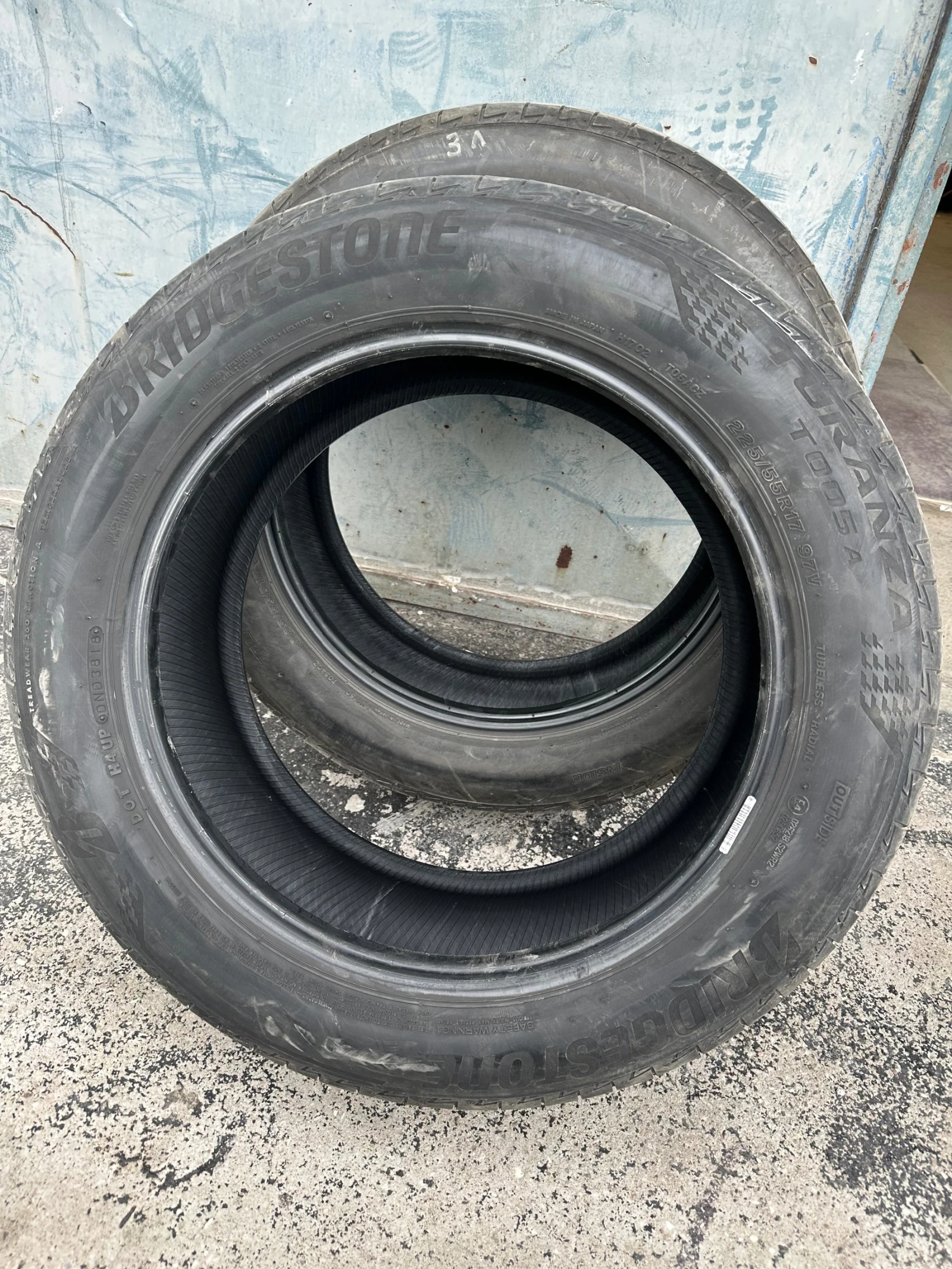 ���� 225/55R17 | Mobile.bg � ����������� 1