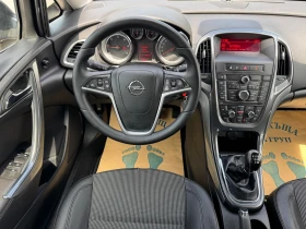 Opel Astra 1.7CDTI-COSMO-FACELIFT-ЛИЗИНГ, снимка 10