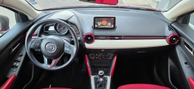 Mazda 2 HAZUMI Passion Red, снимка 9