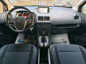 Opel Meriva 1,4T NAVI ГАЗ, снимка 9
