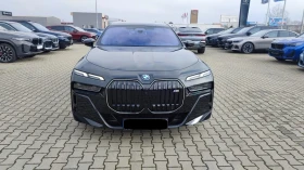 BMW 760 M760e Plug-in Hybrid xDrive, снимка 8