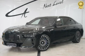 BMW 760 M760e Plug-in Hybrid xDrive